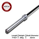 The Bison Squat Bar (25kg, 32mm, 2400mm) - Remastered